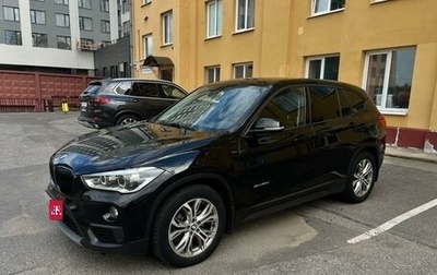 BMW X1, 2015 год, 2 390 000 рублей, 1 фотография