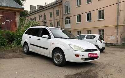 Ford Focus IV, 2001 год, 170 000 рублей, 1 фотография