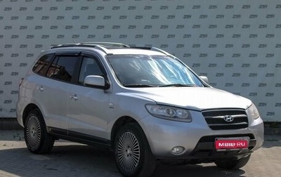 Hyundai Santa Fe III рестайлинг, 2006 год, 1 199 900 рублей, 1 фотография