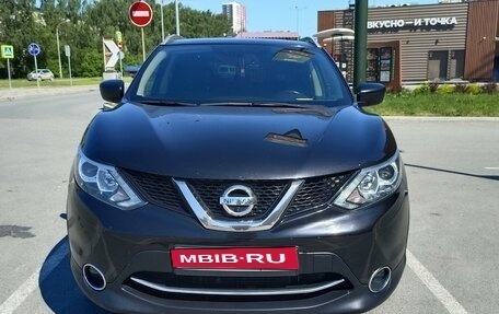 Nissan Qashqai, 2016 год, 1 780 000 рублей, 1 фотография