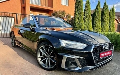 Audi A5, 2020 год, 4 550 000 рублей, 1 фотография