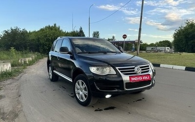 Volkswagen Touareg III, 2008 год, 1 130 000 рублей, 1 фотография