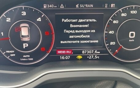 Audi Q7, 2016 год, 5 000 000 рублей, 10 фотография