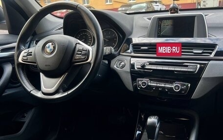 BMW X1, 2015 год, 2 390 000 рублей, 5 фотография