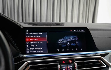 BMW X7, 2019 год, 8 424 000 рублей, 19 фотография