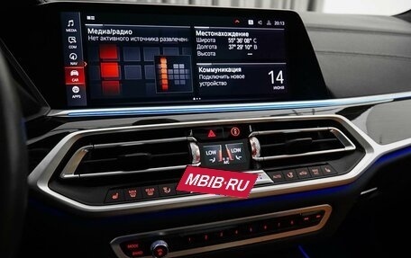 BMW X7, 2019 год, 8 424 000 рублей, 23 фотография