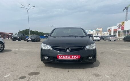 Honda Civic VIII, 2007 год, 775 000 рублей, 2 фотография