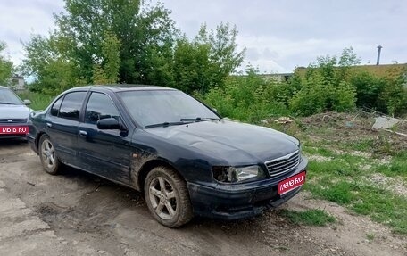 Nissan Maxima IV, 1997 год, 70 000 рублей, 1 фотография