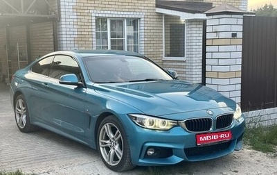 BMW 4 серия, 2019 год, 3 350 000 рублей, 1 фотография