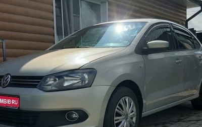 Volkswagen Polo VI (EU Market), 2012 год, 550 000 рублей, 1 фотография