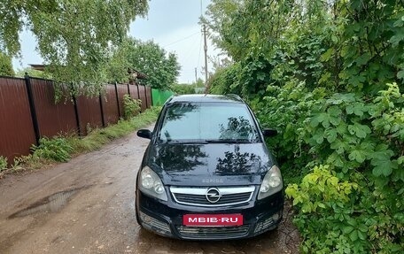 Opel Zafira B, 2007 год, 530 000 рублей, 1 фотография