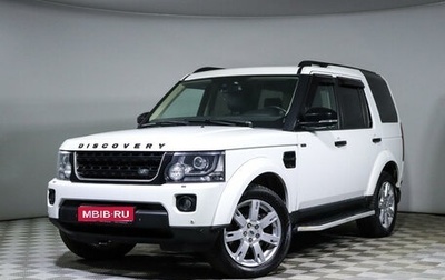 Land Rover Discovery IV, 2014 год, 2 950 000 рублей, 1 фотография