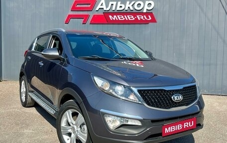 KIA Sportage III, 2014 год, 1 499 000 рублей, 1 фотография