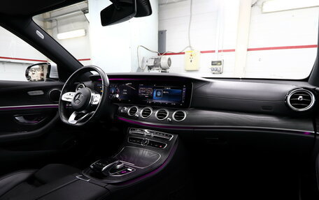 Mercedes-Benz E-Класс, 2020 год, 4 500 000 рублей, 16 фотография
