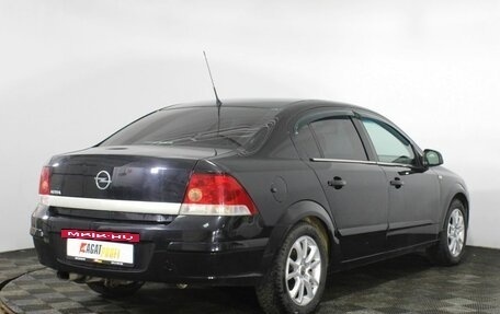 Opel Astra H, 2011 год, 550 000 рублей, 5 фотография