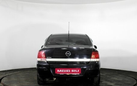 Opel Astra H, 2011 год, 550 000 рублей, 6 фотография