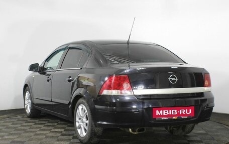 Opel Astra H, 2011 год, 550 000 рублей, 7 фотография