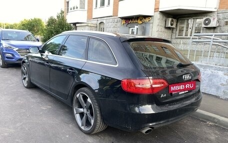 Audi A4, 2014 год, 1 700 000 рублей, 26 фотография