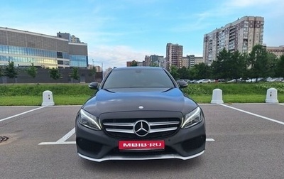 Mercedes-Benz C-Класс, 2015 год, 2 249 000 рублей, 1 фотография
