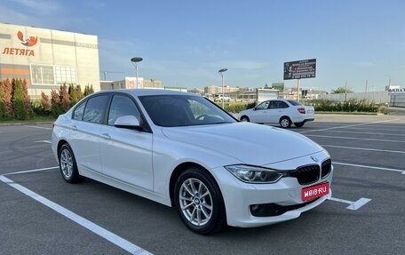 BMW 3 серия, 2014 год, 2 200 000 рублей, 1 фотография