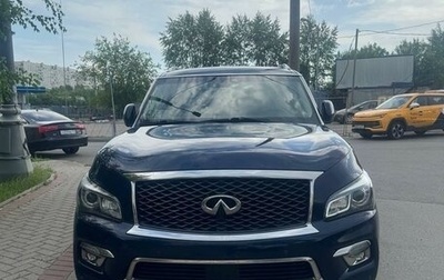 Infiniti QX80 I рестайлинг, 2017 год, 4 200 000 рублей, 1 фотография