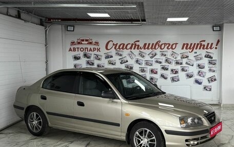 Hyundai Elantra III, 2004 год, 535 000 рублей, 1 фотография