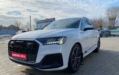 Audi Q7, 2020 год, 7 700 000 рублей, 1 фотография