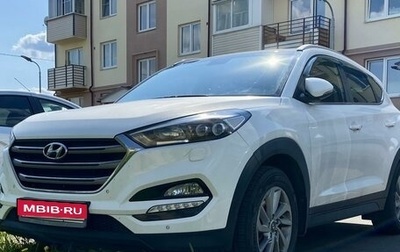 Hyundai Tucson III, 2017 год, 1 850 000 рублей, 1 фотография