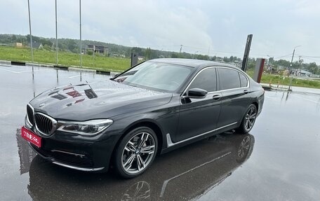 BMW 7 серия, 2017 год, 4 250 000 рублей, 1 фотография