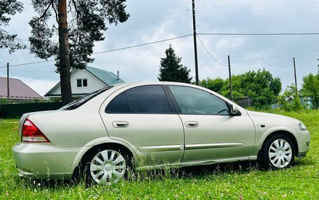 Nissan Almera Classic, 2008 год, 575 000 рублей, 3 фотография