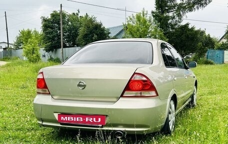 Nissan Almera Classic, 2008 год, 575 000 рублей, 5 фотография