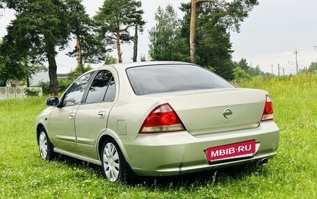 Nissan Almera Classic, 2008 год, 575 000 рублей, 4 фотография