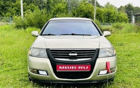 Nissan Almera Classic, 2008 год, 575 000 рублей, 2 фотография