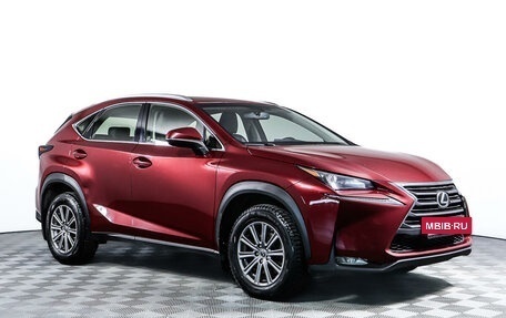 Lexus NX I, 2015 год, 2 374 000 рублей, 3 фотография