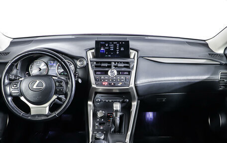 Lexus NX I, 2015 год, 2 374 000 рублей, 13 фотография