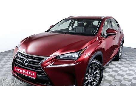 Lexus NX I, 2015 год, 2 374 000 рублей, 25 фотография