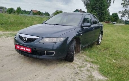 Mazda 6, 2006 год, 385 000 рублей, 1 фотография