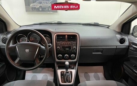 Dodge Caliber I рестайлинг, 2010 год, 695 000 рублей, 8 фотография