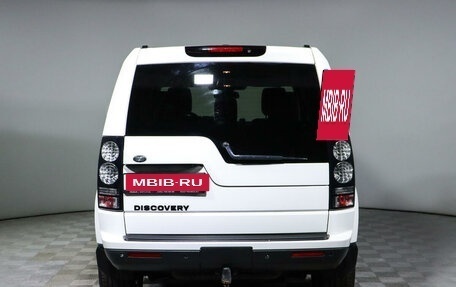 Land Rover Discovery IV, 2014 год, 2 950 000 рублей, 6 фотография