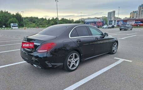 Mercedes-Benz C-Класс, 2015 год, 2 249 000 рублей, 2 фотография