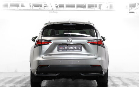 Lexus NX I, 2015 год, 2 475 000 рублей, 6 фотография