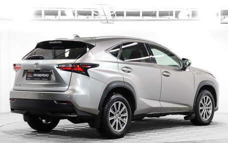 Lexus NX I, 2015 год, 2 475 000 рублей, 5 фотография