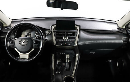 Lexus NX I, 2015 год, 2 475 000 рублей, 12 фотография