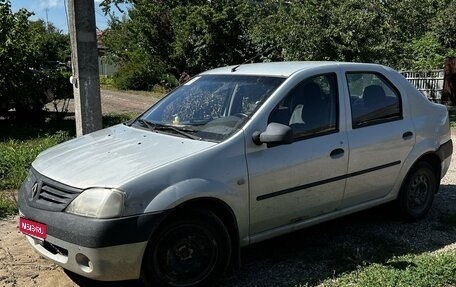 Renault Logan I, 2006 год, 270 000 рублей, 1 фотография