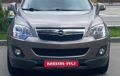 Opel Antara I, 2014 год, 1 690 000 рублей, 1 фотография