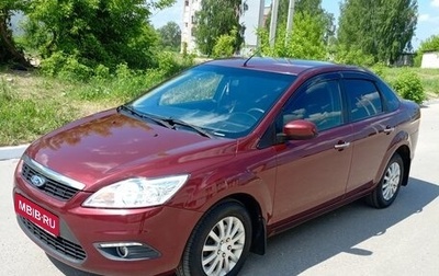 Ford Focus II рестайлинг, 2008 год, 580 000 рублей, 1 фотография