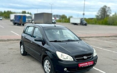 Hyundai Getz I рестайлинг, 2008 год, 650 000 рублей, 1 фотография