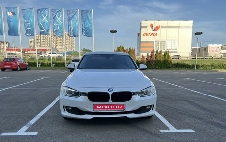 BMW 3 серия, 2014 год, 2 200 000 рублей, 3 фотография