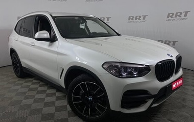 BMW X3, 2021 год, 4 699 000 рублей, 1 фотография