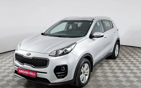 KIA Sportage IV рестайлинг, 2017 год, 2 435 000 рублей, 1 фотография